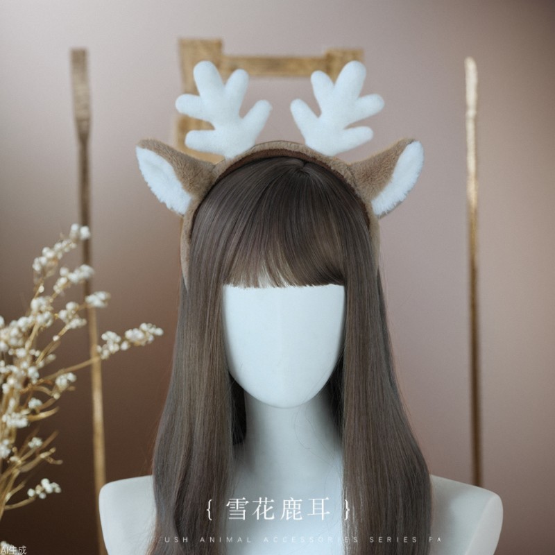 Christmas Costume Headband Rei - đánh giá và giá Reindeer Antlers Headband