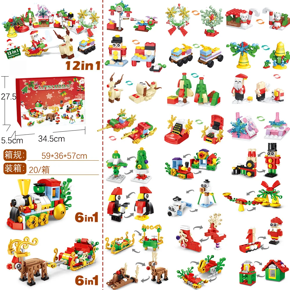 New 24Years Christmas building - đánh giá và giá Lego Set Technic